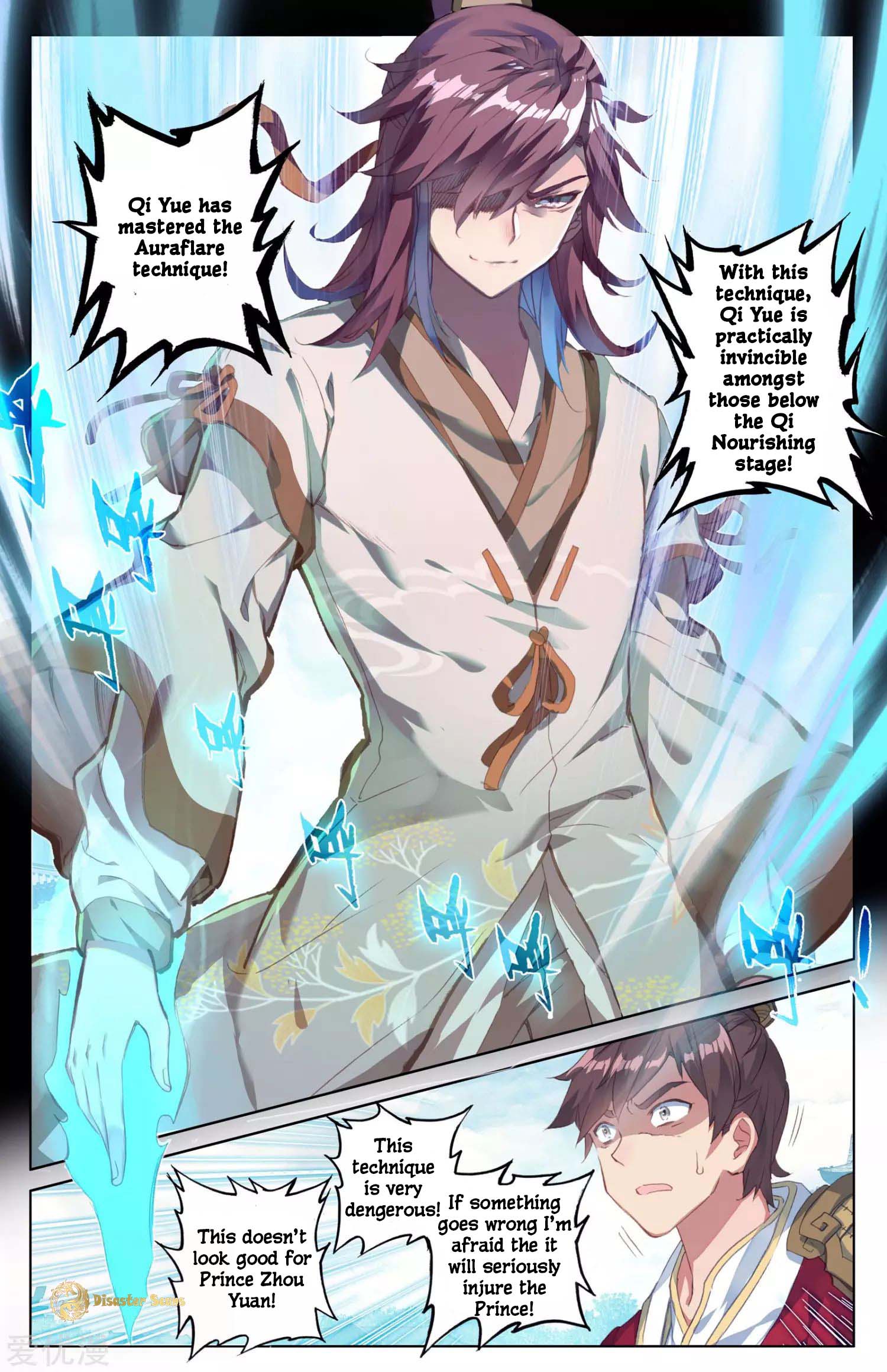 Yuan Zun Chapter 45 2